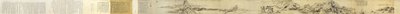 Dwelling in the Fuchun Mountains (The Master Wuyong Scroll) by Huang Gongwang